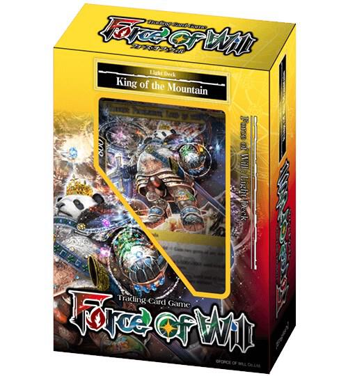 King of the Mountain Starter Deck