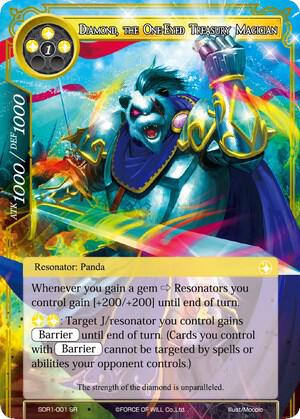 Diamond, the One-Eyed Treasury Magician