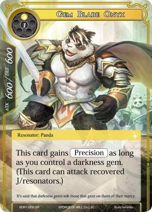 Gem Blade Onyx