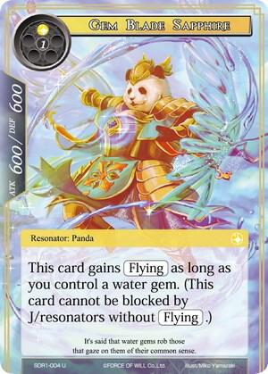 Gem Blade Sapphire