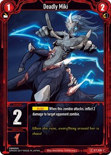 Deadly Miki