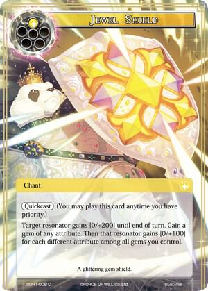 Jewel Shield