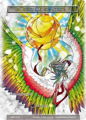 Light Magic Stone