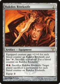 Rakdos Riteknife - Dissension - Magic: The Gathering card