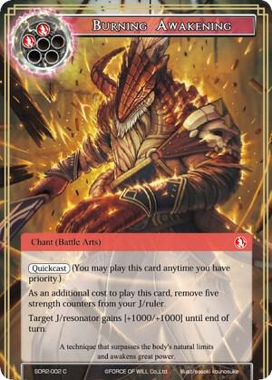 Burning Awakening