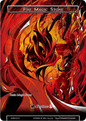 Fire Magic Stone