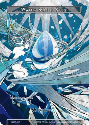 Water Magic Stone