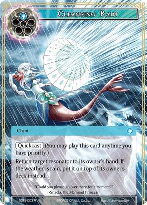 Cleansing Rain
