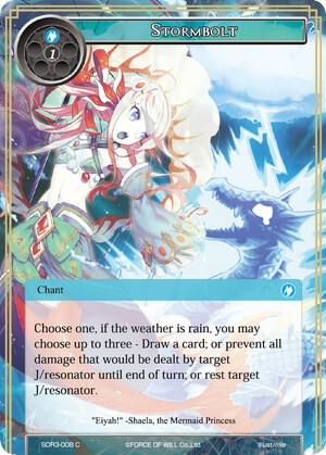 Stormbolt