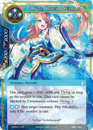 Wave Rider Mermaid