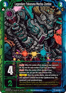 Legendary Yokozuna Mecha-Zombie