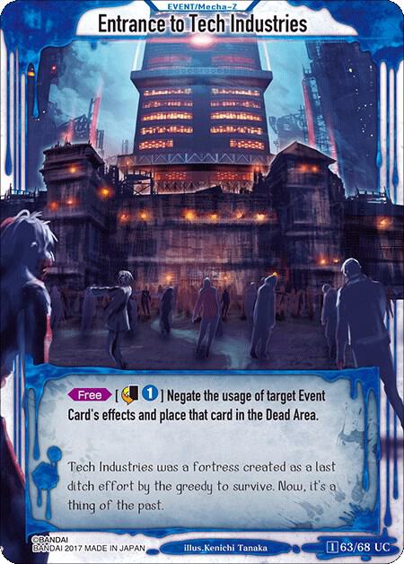 Entrance to Tech Industries - Zombie World Order TCG - Set 1