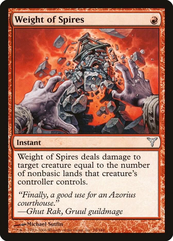 how much does an mtg card weigh MTG Mint Card Ltd. @ Amazon.com: main image 0