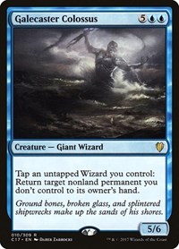 Galecaster Colossus - Commander 2017 - Magic: The Gathering card