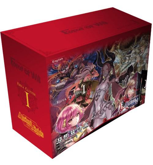 force of will seven kings booster box Will: 4 This is the fourth and final set in the Saga Cluster Force of Will TCG: Reiya