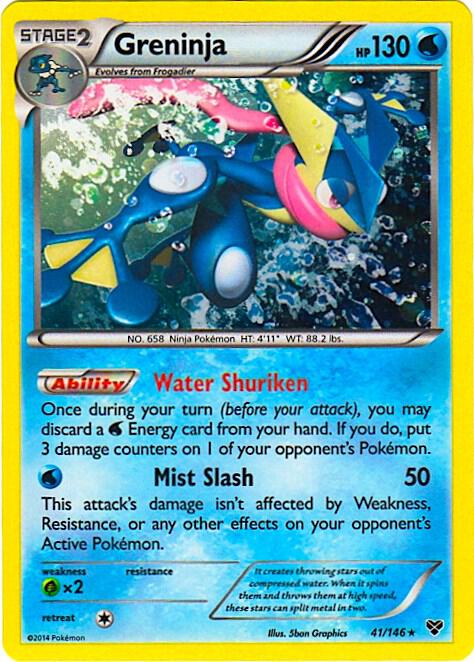 Greninja - 41/146 (Cosmos Holo) 041/146 from Blister Exclusives