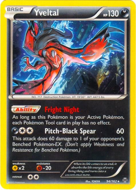 Yveltal - 94/162 (Cosmos Holo) 094/162 from Blister Exclusives