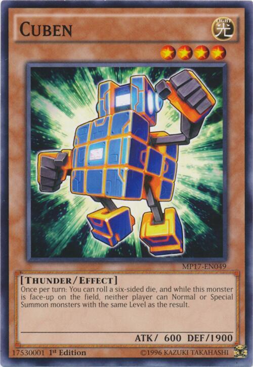 Cuben