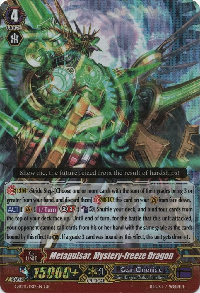 Metapulsar, Mystery-freeze Dragon