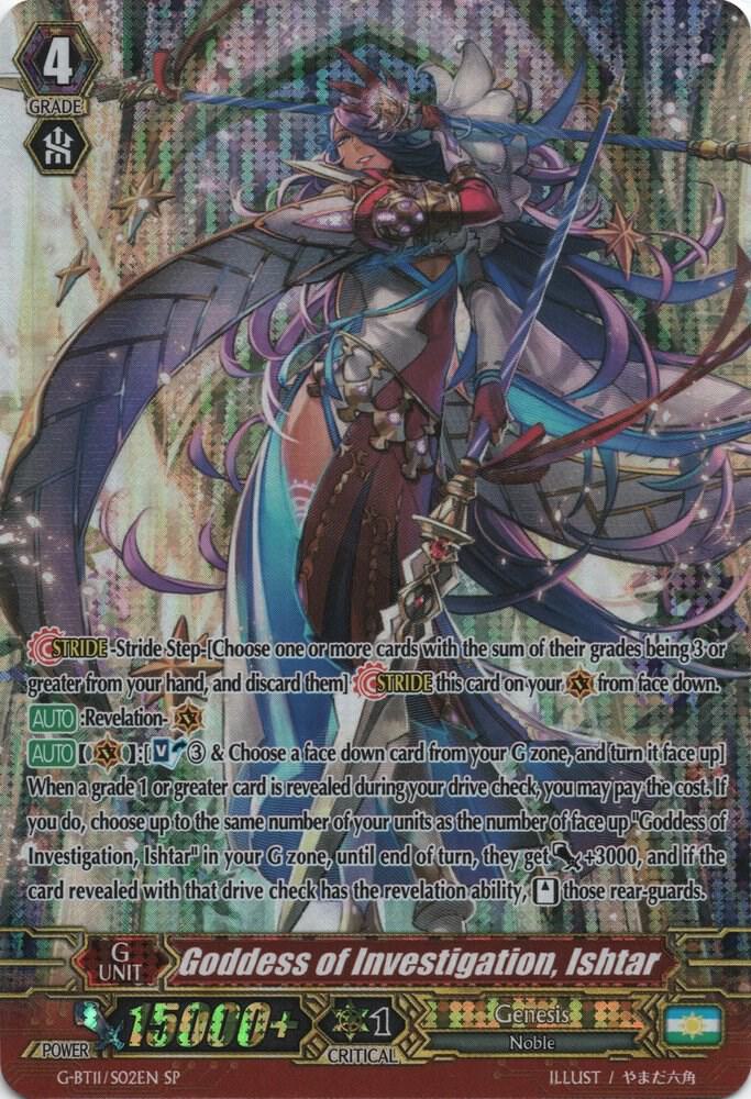 Goddess of Investigation, Ishtar (SP)
