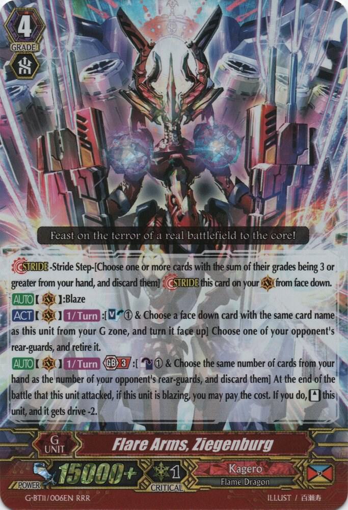 Flare Arms, Ziegenburg - G-BT11: Demonic Advent - Cardfight