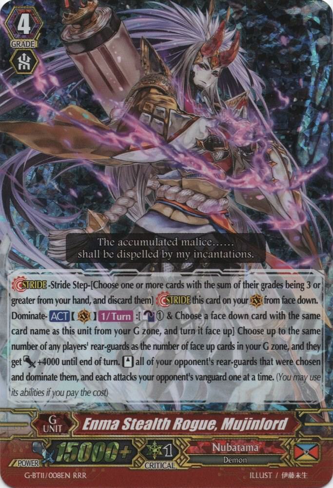 Enma Stealth Rogue, Mujinlord