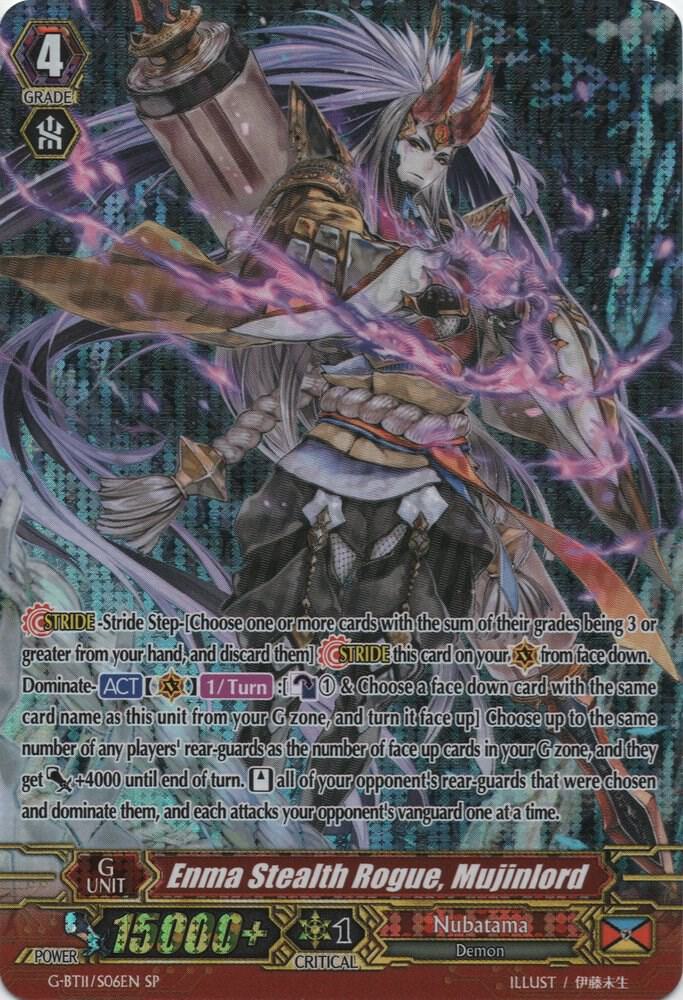 cardfight vanguard demonic advent booster box Amazon.com: Cardfight Vanguard CFV TCG Card Game MYSTICAL MAGUS EB07 Extra Booster  Box ENGLISH VERSION