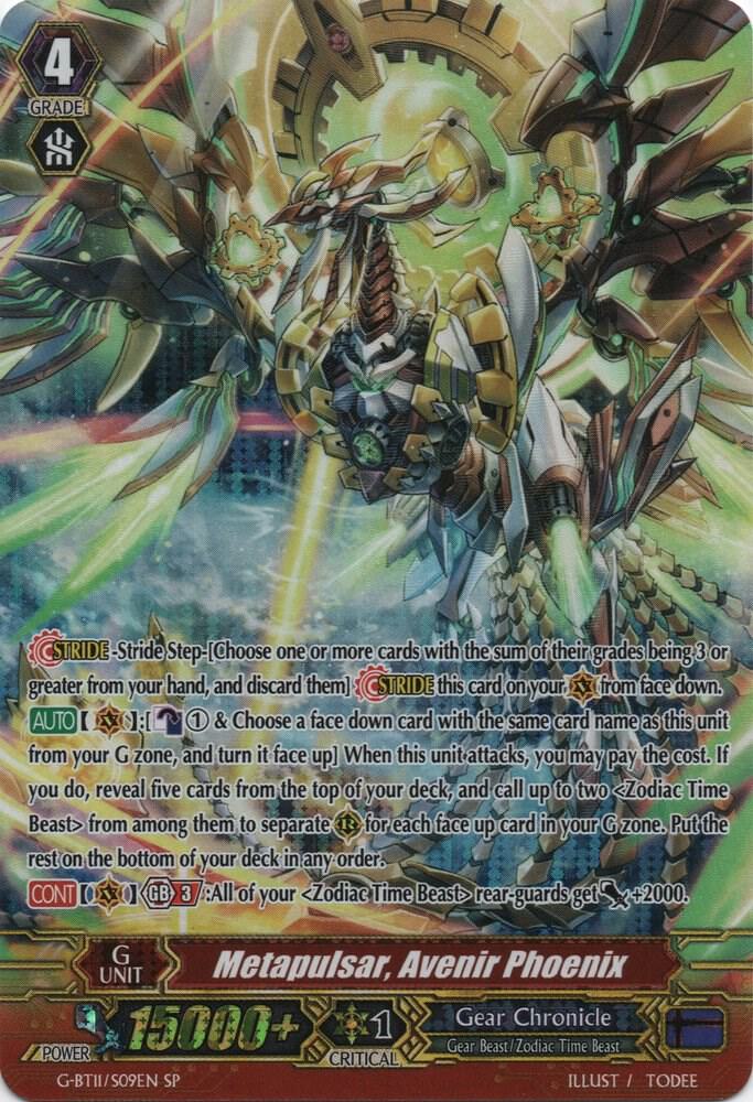Metapulsar, Avenir Phoenix (SP)