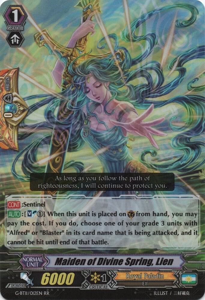 Maiden of Divine Spring, Lien