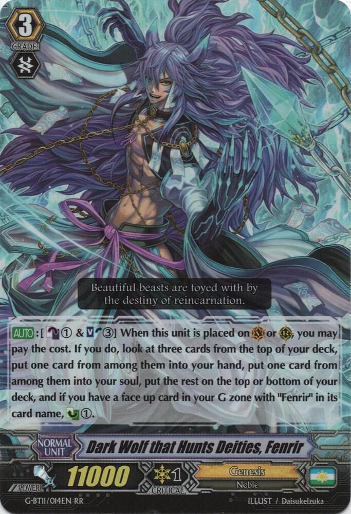 Dark Wolf that Hunts Deities, Fenrir