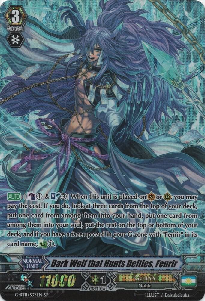 Dark Wolf that Hunts Deities, Fenrir (SP)