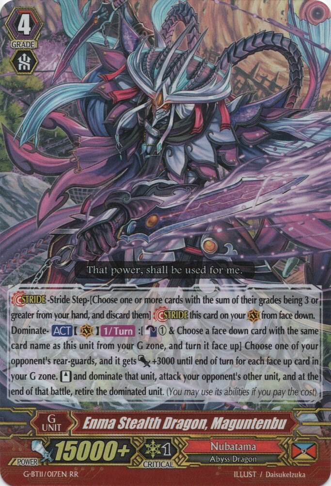 Enma Stealth Dragon, Maguntenbu