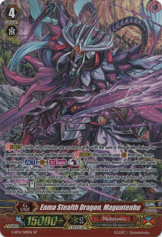 Enma Stealth Dragon, Maguntenbu (SP)