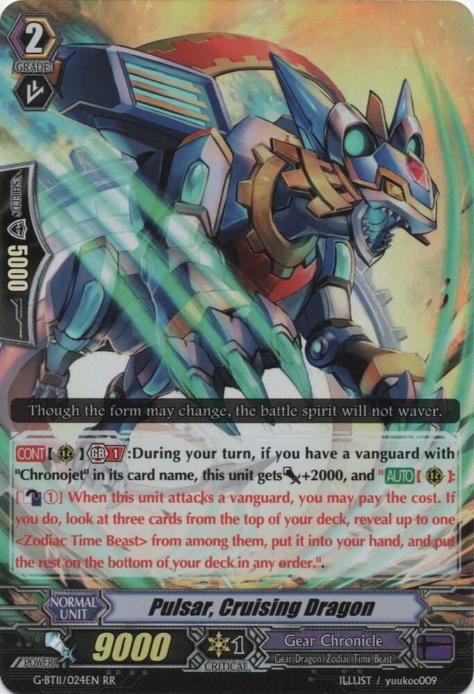 Pulsar, Cruising Dragon