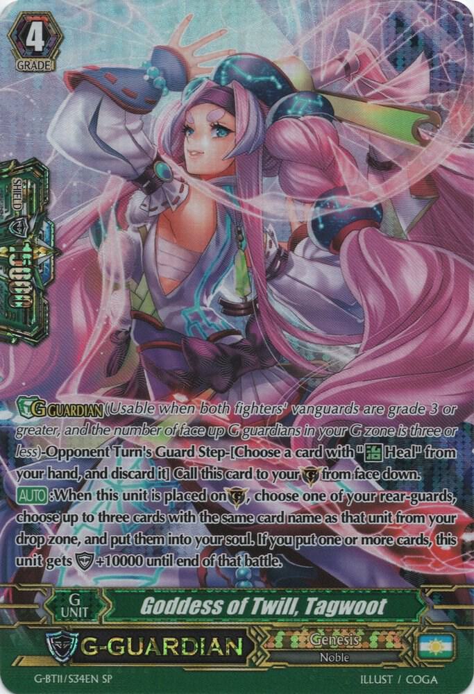 Goddess of Twill, Tagwoot (SP)