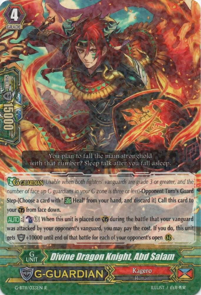 Divine Dragon Knight, Abd Salam