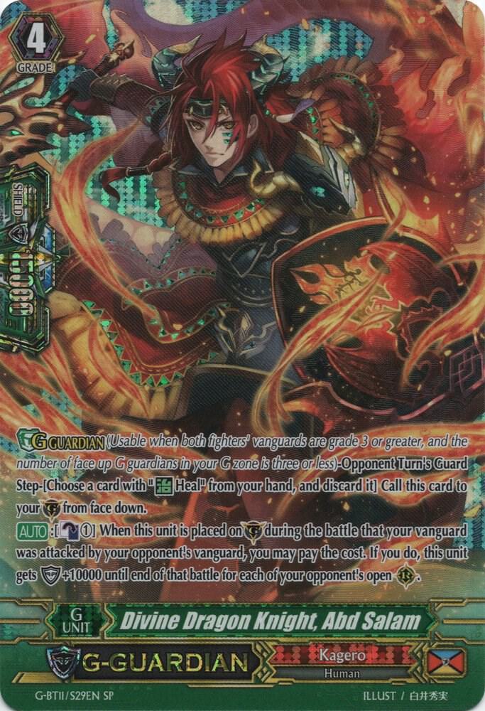 Divine Dragon Knight, Abd Salam (SP)