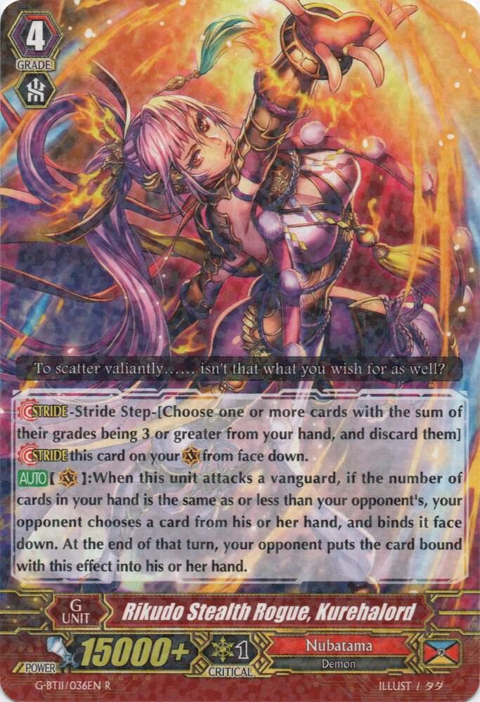 Rikudo Stealth Rogue, Kurehalord