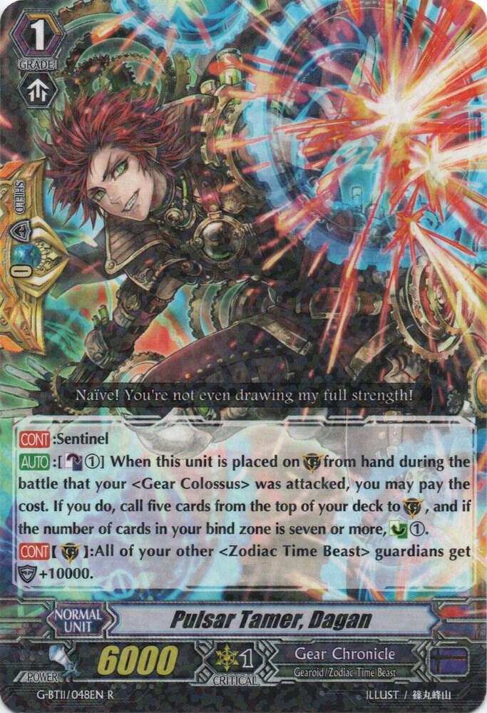 Pulsar Tamer, Dagan