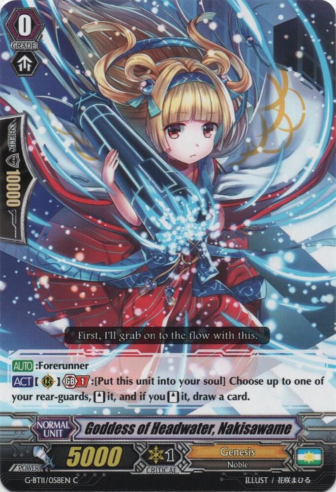 Goddess of Headwater, Nakisawame