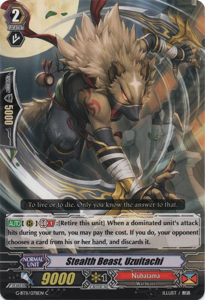 Stealth Beast, Uzuitachi