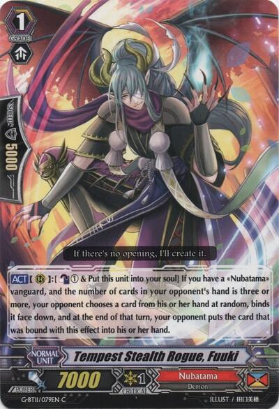 Tempest Stealth Rogue, Fuuki