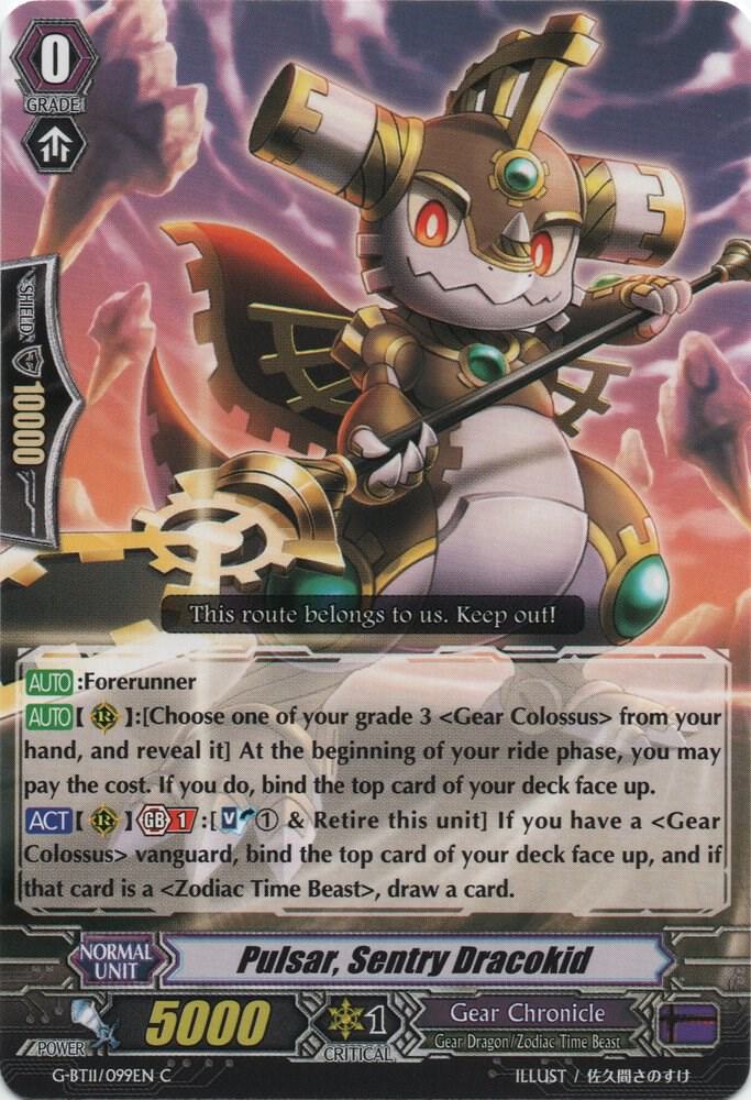 Pulsar, Sentry Dracokid