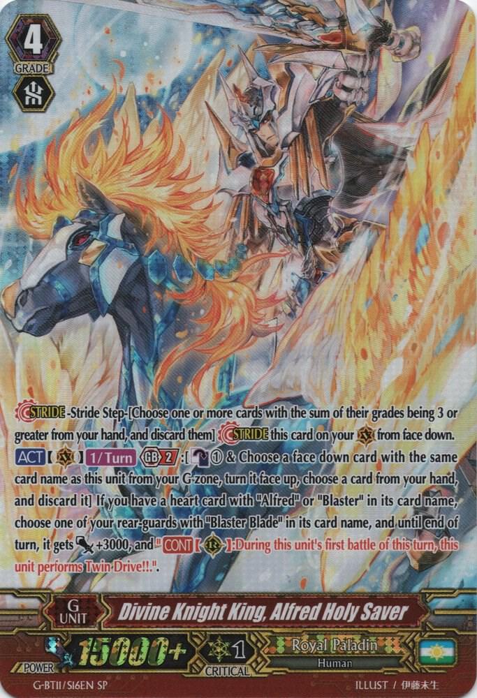 Divine Knight King, Alfred Holy Saver (SP)