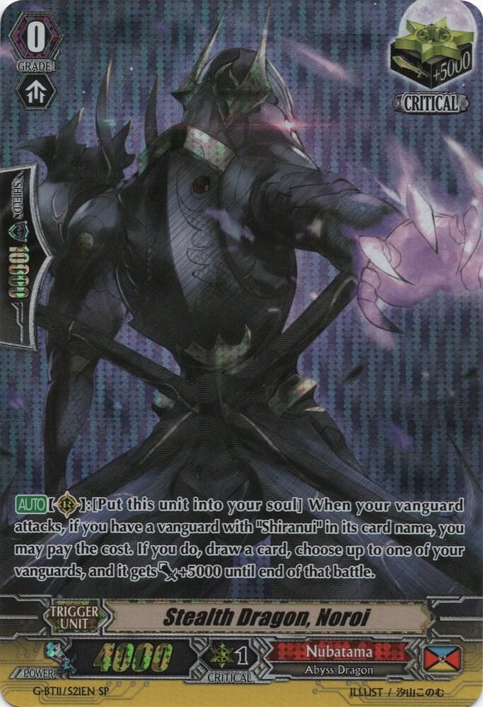 Stealth Dragon, Noroi (SP)