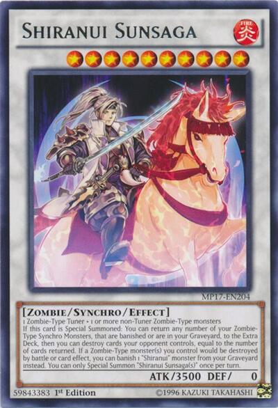 Shiranui Sunsaga