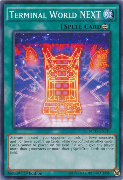 Terminal World NEXT