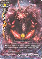 The Beginning of Demise, Azi Dahaka (Secret) - Evolution