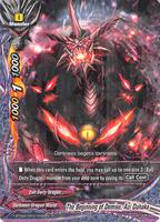 【たかはし様用】DEATH IN BLOOM / A Means To Disa 91u20xExGoL._UF350,350_QL50_.jpg