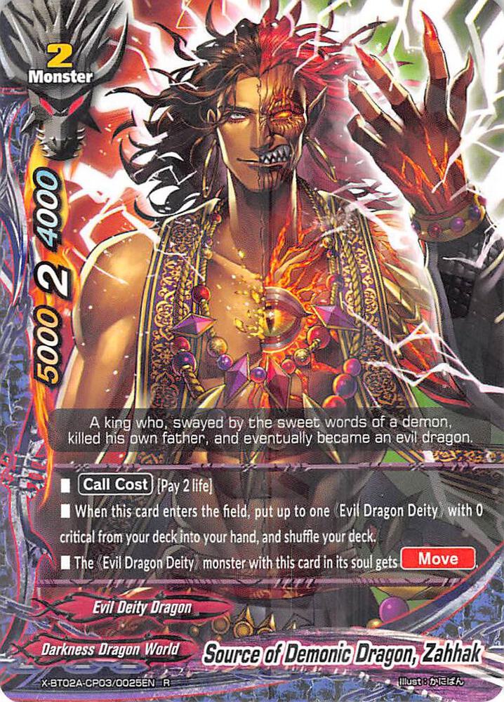 Source of Demonic Dragon, Zahhak - Evolution & Mutation - Future